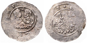VLADISLAUS II (1140 - 1174)
 Denarius C 597 c 0.64 g. VF | VF