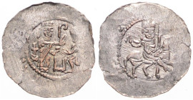 OTTOKAR I OF BOHEMIA (1192 - 1230)
 Denarius C 666 0.92 g. VF | VF , olámaný | several parts chipped off
