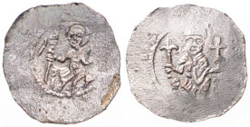 OTTOKAR I OF BOHEMIA (1192 - 1230)
 Denarius C 661 1.07 g. VF | VF