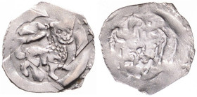 OTTOKAR II OF BOHEMIA (1248 - 1278)
 Pfennig (Babenberg) V 702 0.95 g. VF | VF