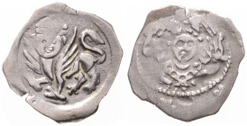 OTTOKAR II OF BOHEMIA (1248 - 1278)
 Viennese Pfennig V 758 0.98 g. VF | VF