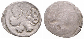 LADISLAUS THE POSTHUMOUS (1453 - 1457)
 Peníz round shape S 61 0.40 g. VF | VF