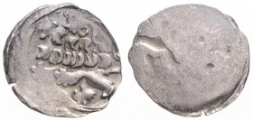 GEORG OF PODEBRADY (1458 - 1471)
 Peníz one-sided C 67 0.34 g. VF | VF