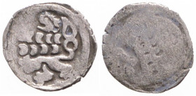 GEORG OF PODEBRADY (1458 - 1471)
 Peníz one-sided C 703 0.38 g. VF | VF