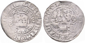 VLADISLAUS II OF HUNGARY (1471 - 1516)
 Prague Groschen S 8 2.80 g. VF | VF