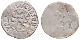 VLADISLAUS II OF HUNGARY (1471 - 1516)
 White peníz double-sided S 6 0.39 g. VF | VF