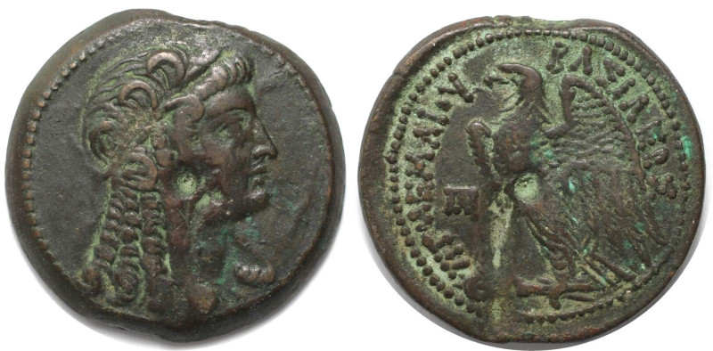 Griechische Münzen, AEGYPTUS. Ptolemäus V. Epiphanes (204-180 v.Chr). AE 28. 15,...