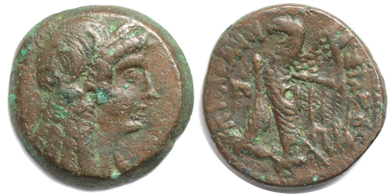 Griechische Münzen, AEGYPTUS. Königreich der Ptolemäer. Ptolemy VI. Philometor (...