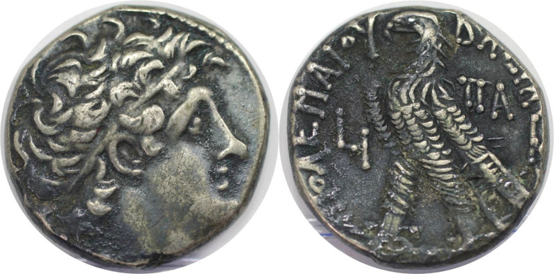Griechische Münzen, AEGYPTUS. PTOLEMÄISCHE KÖNIGE VON ÄGYPTEN. Kleopatra III. & ...