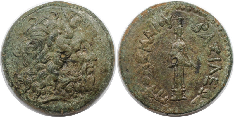 Griechische Münzen, AEGYPTUS. Ptolemaios V. Epiphanes (204-180 v. Chr). AE Trihe...