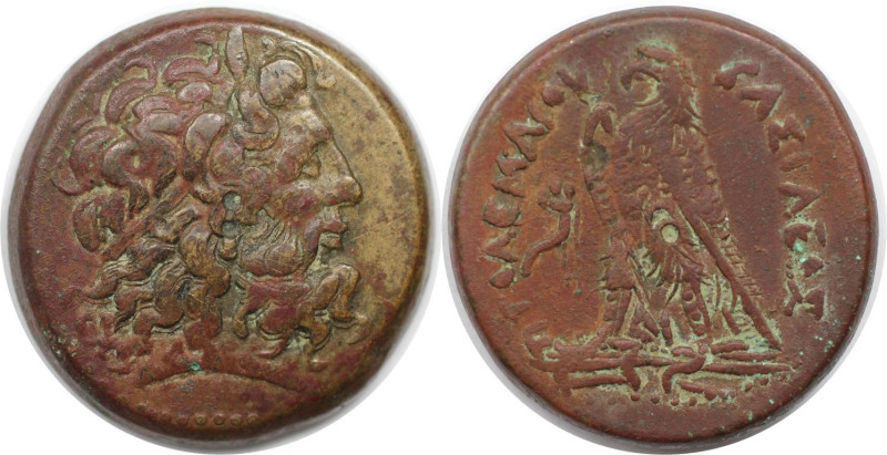 Griechische Münzen, AEGYPTUS. Ptolemäisches Königreich. Ptolemaios II. (285-246 ...