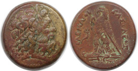 Griechische Münzen, AEGYPTUS. Ptolemäisches Königreich. Ptolemaios II. (285-246 v. Chr). AE Hemidrachme 253-249 v. Chr., Alexandria (39,28 g. 35,5 mm)...
