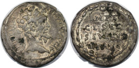Römische Münzen, MÜNZEN DER RÖMISCHEN KAISERZEIT. Septimius Severus (193-211 n. Chr)?? Drachme. Efes. Silber. 8,15 g. 24,5 mm. Sehr schön+