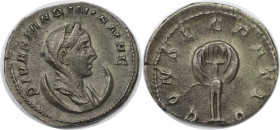 Römische Münzen, MÜNZEN DER RÖMISCHEN KAISERZEIT. Valerianus (253-260 n.Chr) - für Diva Mariniana. AR Antoninianus, Rom (3,22 g). Vs.: Drapierte Büste...