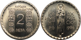 Europäische Münzen und Medaillen, Bulgarien / Bulgaria. 1050. Todestag des Hl. Kliment von Okhrid. 2 Lewa 1966. Kupfer-Nickel. KM 73. Stempelglanz