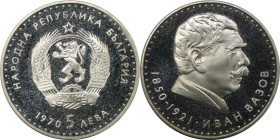 Europäische Münzen und Medaillen, Bulgarien / Bulgaria. 120. Geburtstag von Iwan Wasow. 5 Lewa 1970. 20,50 g. 0.900 Silber. 0.59 OZ. KM 78. Polierte P...