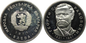 Europäische Münzen und Medaillen, Bulgarien / Bulgaria. 150. Geburtstag von Georgi Rakowski. 5 Lewa 1971. 20,50 g. 0.900 Silber. 0.59 OZ. KM 79. Polie...