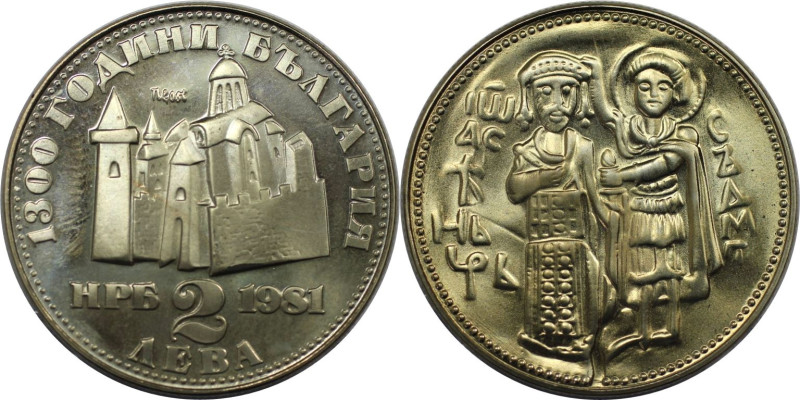 Europäische Münzen und Medaillen, Bulgarien / Bulgaria. Serie 1300 Jahre Bulgari...