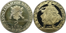 Europäische Münzen und Medaillen, Bulgarien / Bulgaria. Serie 1300 Jahre Bulgarien - Heiducken. 2 Lewa 1981. Kupfer-Nickel. KM 125. Polierte Platte