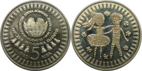 Europäische Münzen und Medaillen, Bulgarien / Bulgaria. 3. Internationale Kinderversammlung. 5 Lewa 1985. Kupfer-Nickel. KM 151. Polierte Platte