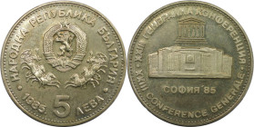 Europäische Münzen und Medaillen, Bulgarien / Bulgaria. UNESCO. 5 Lewa 1985. Kupfer-Nickel. KM 153. Polierte Platte