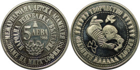 Europäische Münzen und Medaillen, Bulgarien / Bulgaria. Kindertreffen. 5 Lewa 1988. Kupfer-Nickel. KM 170. Polierte Platte