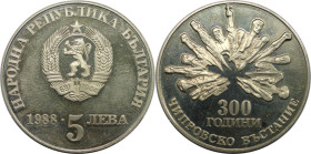 Europäische Münzen und Medaillen, Bulgarien / Bulgaria. 250. Geburtstag von Sophronius von Wraza. 5 Lewa 1988. Kupfer-Nickel. KM 167. Polierte Platte...