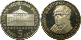 Europäische Münzen und Medaillen, Bulgarien / Bulgaria. 200. Geburtstag von Wasil Aprilow. 5 Lewa 1989. Kupfer-Nickel. KM 179. Polierte Platte