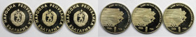 Europäische Münzen und Medaillen, Bulgarien / Bulgaria, Lots und Sammlungen. 3 x 1 Lew 1988 (KM 176). Kupfer-Nickel. Lot von 3 Münzen. Polierte Platte...