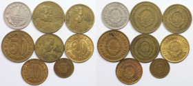 Europäische Münzen und Medaillen, Jugoslawien / Yugoslavia, Lots und Sammlungen. 5 Para 1965, 10 Para 1975, 20 Para 1976, 50 Para 1973, 1 Dinar 1968, ...