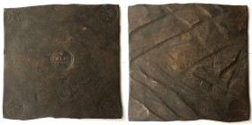 Europäische Münzen und Medaillen, Schweden / Sweden. Friedrich I. (1720-1751). Kupferplatte zu 4 Daler Silvermynt 1723, Avesta. 243,0 x 245,0 mm. Ahls...