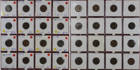 Europäische Münzen und Medaillen, Schweden / Sweden, Lots und Samllungen. 16 х 5 Öre (1909-1934) SS-SS-VZ-VZ. Lot von 16 Münzen. Bild ansehen Lot