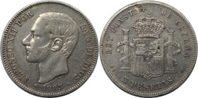 Europäische Münzen und Medaillen, Spanien / Spain. Alfonso XII. (1874-1885). 5 Pesetas 1885 MS - M. Silber. KM 688. Sehr schön+