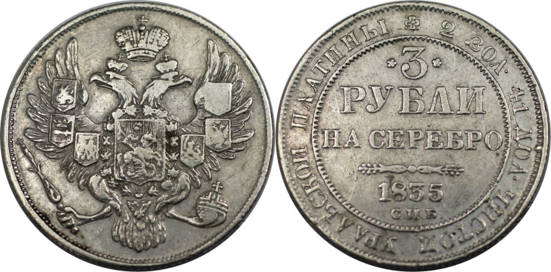 Russische Münzen und Medaillen, Nikolaus I. (1826-1855). 3 Rubel 1835 SPB, St. P...
