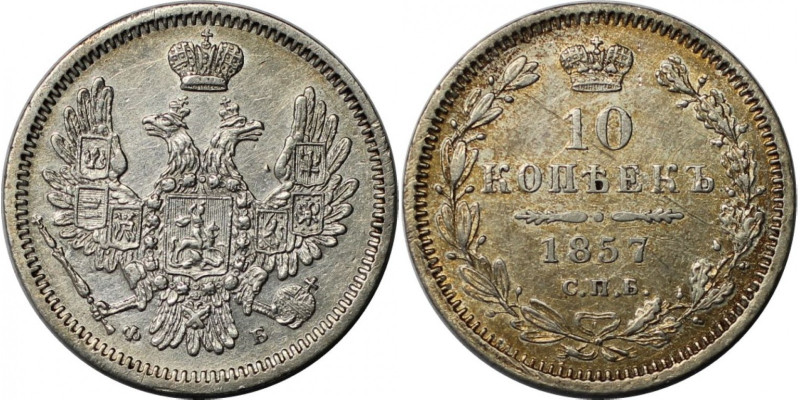 Russische Münzen und Medaillen, Alexander II. (1854-1881). 10 Kopeken 1857 SPB F...