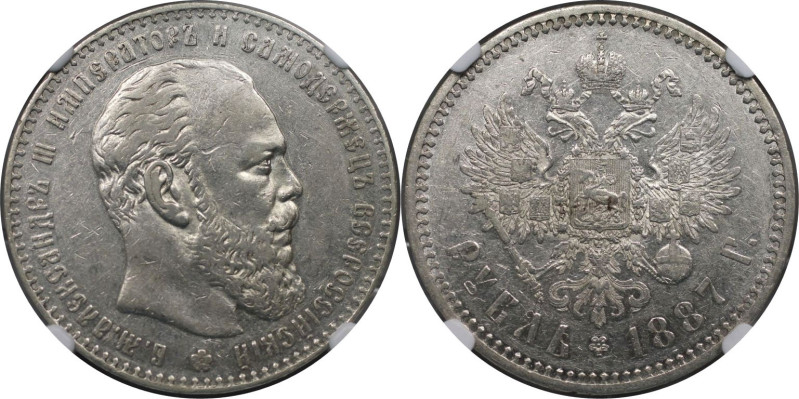 Russische Münzen und Medaillen, Alexander III. (1881-1894). 1 Rubel 1887 AG, St ...