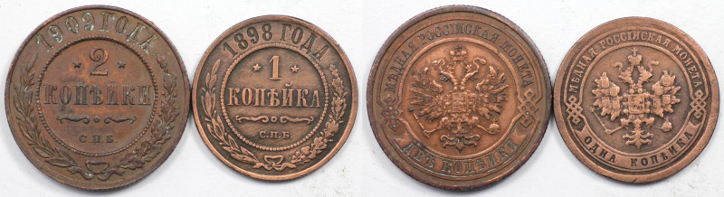 Russische Münzen und Medaillen, Lots und Sammlungen Russische Münzen und Medaill...