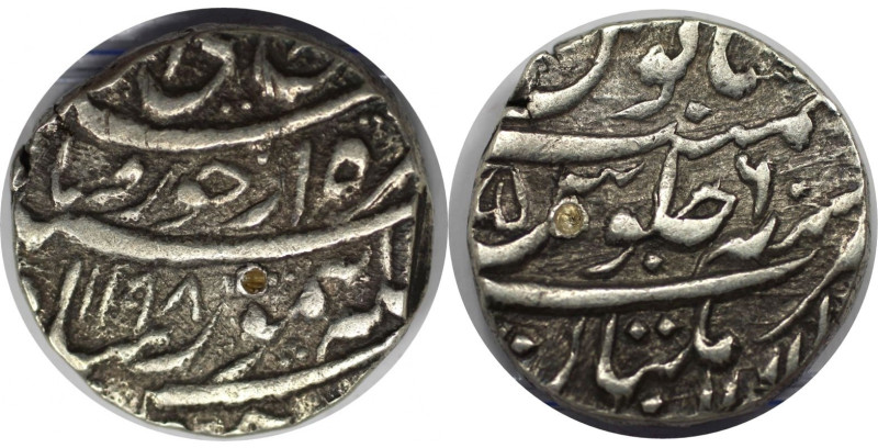 Weltmünzen und Medaillen, Afghanistan. Taimur Shah (1772-1793). AR Rupie (11,52 ...