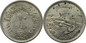 Weltmünzen und Medaillen, Ägypten / Egypt. Umleitung des Nils. 10 Piastres 1964. 5,0 g. 0.720 Silber. 0.12 OZ. KM 405. Stempelglanz. Flecken