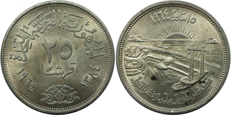 Weltmünzen und Medaillen, Ägypten / Egypt. Nilstaudamm. 25 Piastres 1964. 10,0 g...