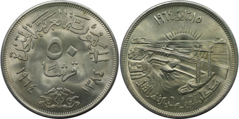 Weltmünzen und Medaillen, Ägypten / Egypt. Nilstaudamm. 50 Piastres 1964. 20,0 g...