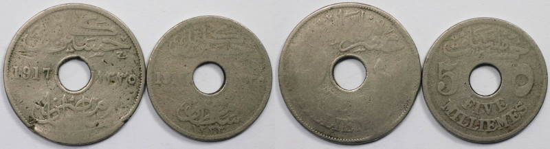 Weltmünzen und Medaillen, Ägypten / Egypt, Lots und Sammlungen. Hussein Kamil. 5...