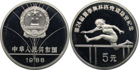 Weltmünzen und Medaillen, China. Olympische Spiele - Hürdenläuferin. 5 Yuan 1988. 31,47 g. 0.900 Silber. 0.91 OZ. KM 202. Polierte Platte