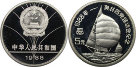 Weltmünzen und Medaillen, China. Olympische Sommerspiele 1988 in Seoul - Segelmeisterschaft. 5 Yuan 1988. 27,0 g. 0.900 Silber. 0.78 OZ. KM 203. Polie...