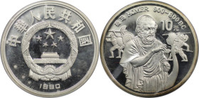 Weltmünzen und Medaillen, China. Homer. 10 Yuan 1990. 27,0 g. 0.925 Silber. 0.80 OZ. KM 308. Polierte Platte