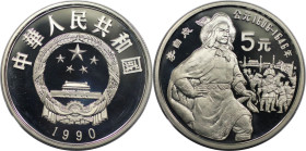 Weltmünzen und Medaillen, China. Lizicheng. 5 Yuan 1990. 22,22 g. 0.900 Silber. 0.64 OZ. KM 310. Polierte Platte