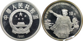 Weltmünzen und Medaillen, China. Columbus. 10 Yuan 1991. 27,0 g. 0.925 Silber. 0.80 OZ. KM 372. Polierte Platte