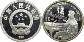 Weltmünzen und Medaillen, China. Mozart. 10 Yuan 1991. 27,0 g. 0.925 Silber. 0.80 OZ. KM 374. Polierte Platte