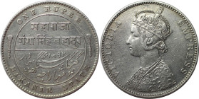 Weltmünzen und Medaillen, Indien / India. Bikanir. Victoria (1837-1901). 1 Rupee 1892. Silber. KM 72. Vorzüglich