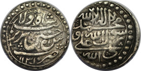 Weltmünzen und Medaillen, Iran. AR Abbasi (5,45 g) 1719 (AH 1132). Sehr schön-vorzüglich
